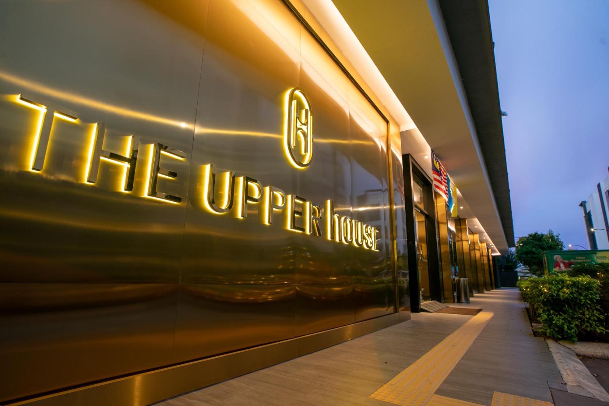 ดิอัปเปอร์ เฮาส์ บาตู กาวัน Hotel Simpang Ampat  ภายนอก รูปภาพ